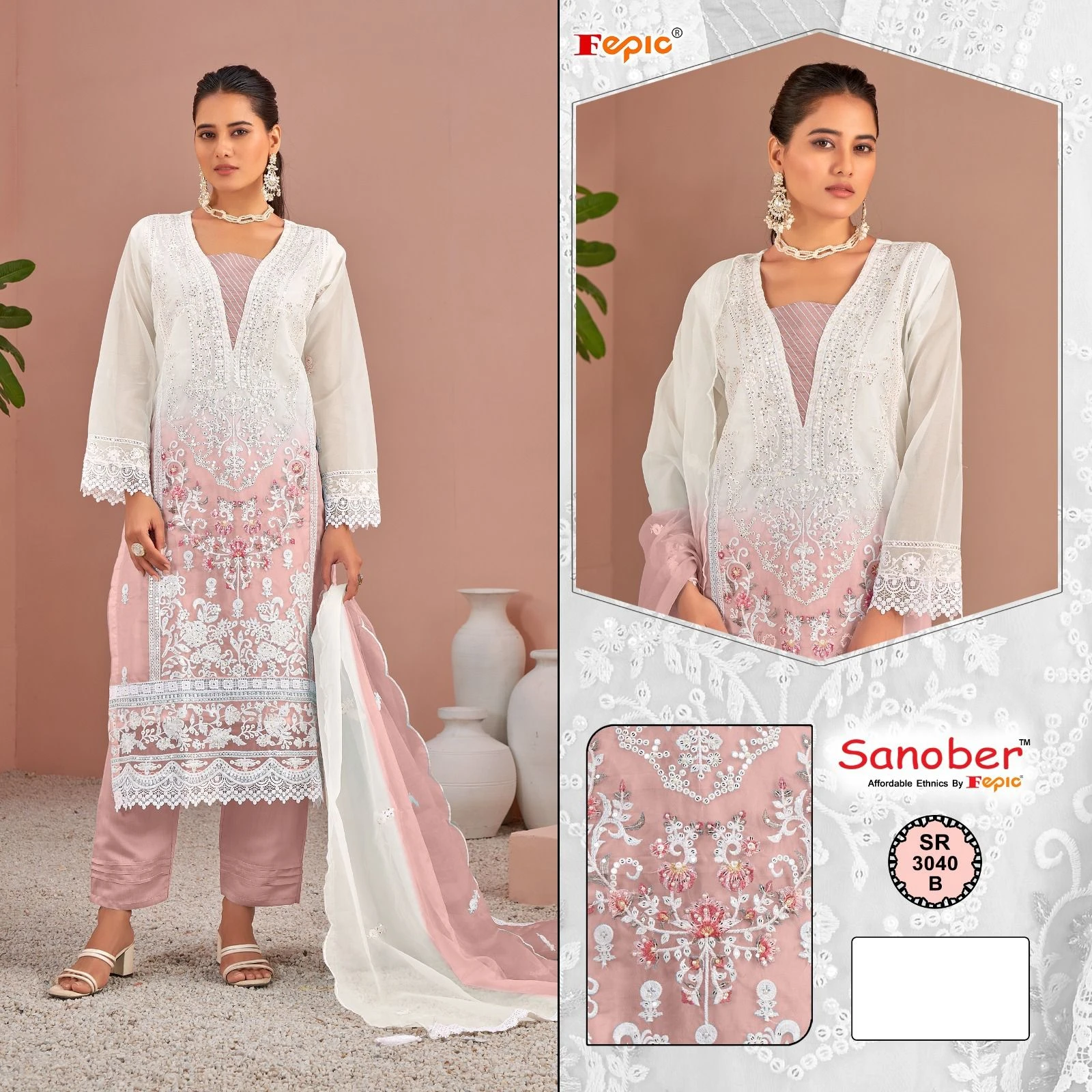 Fepic Sr 3040 Organza Wholesale Pakistani Readymade Salwar Suit Catalog — Wholesale Salwar Suits, MPA wholesale from Surat - Gallery Image 2